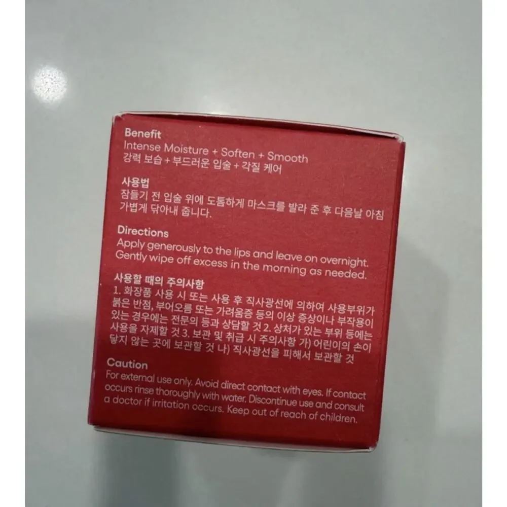 Laneige Lip Sleeping Mask - Pink